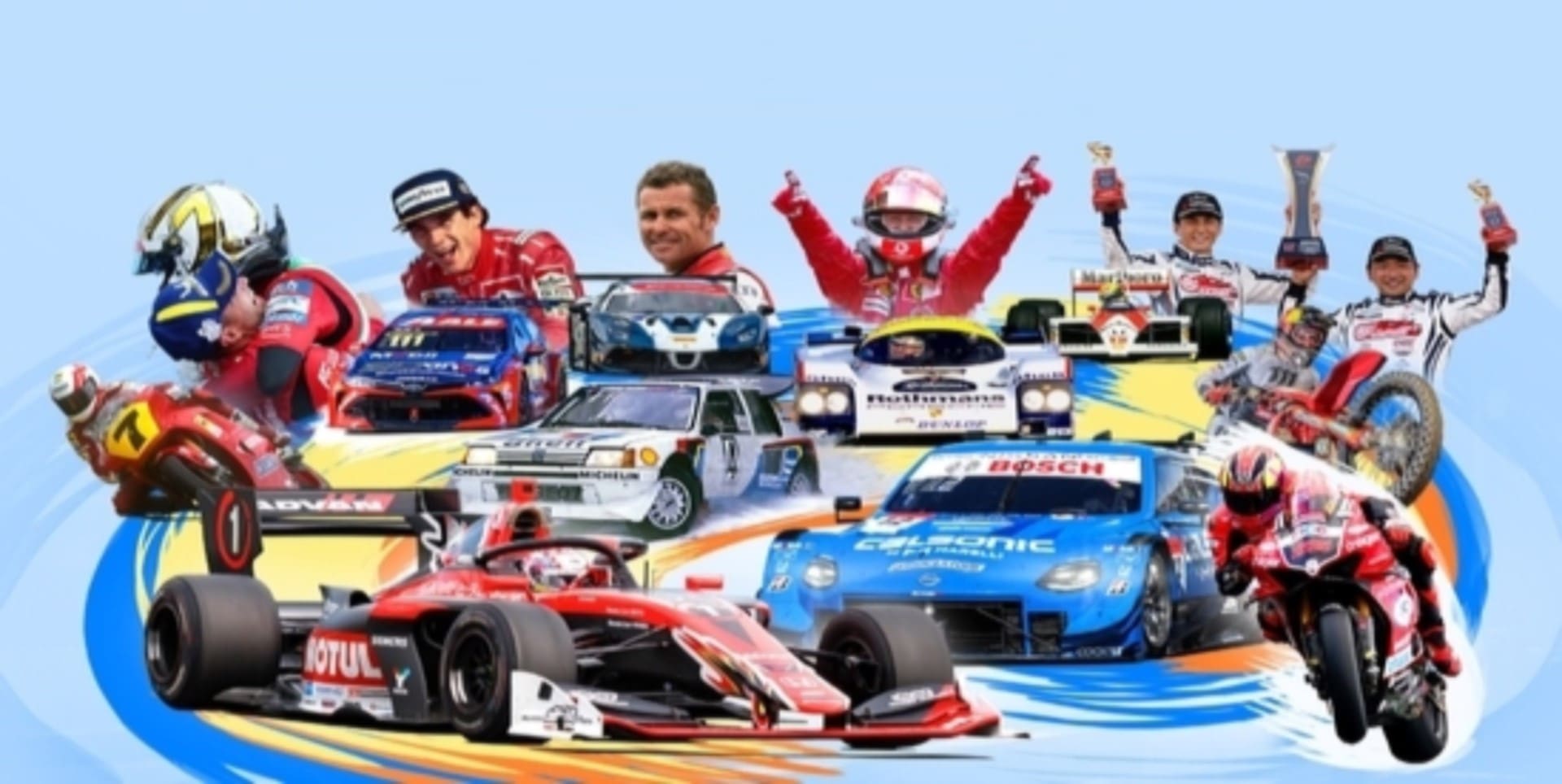 Motorsports Live Streaming & Replay 2025 | Motorsports Live Tv slider